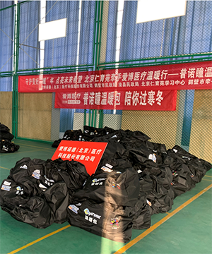 微信圖片_20211130111435.png